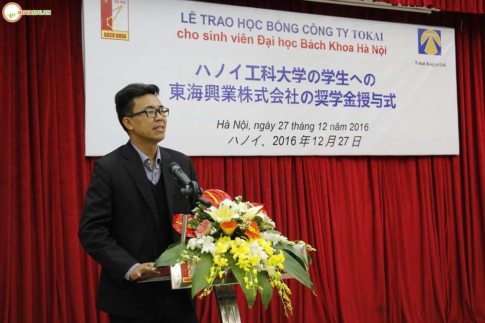 CG. ĐINH VĂN HẢI